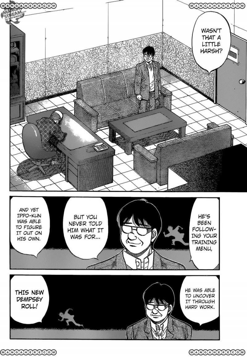 Hajime no Ippo chapter 1146 page 7