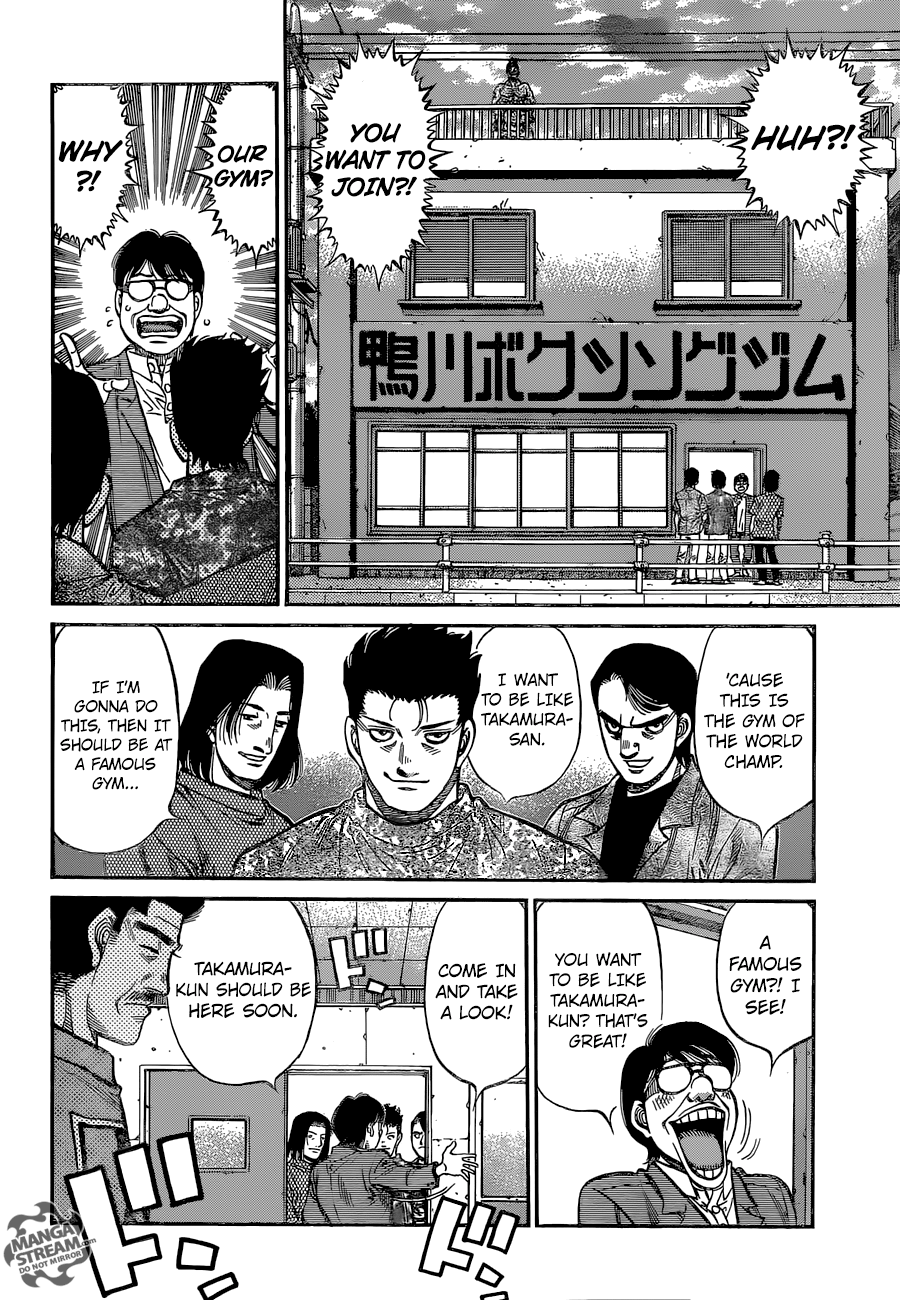 Hajime no Ippo chapter 1148 page 8