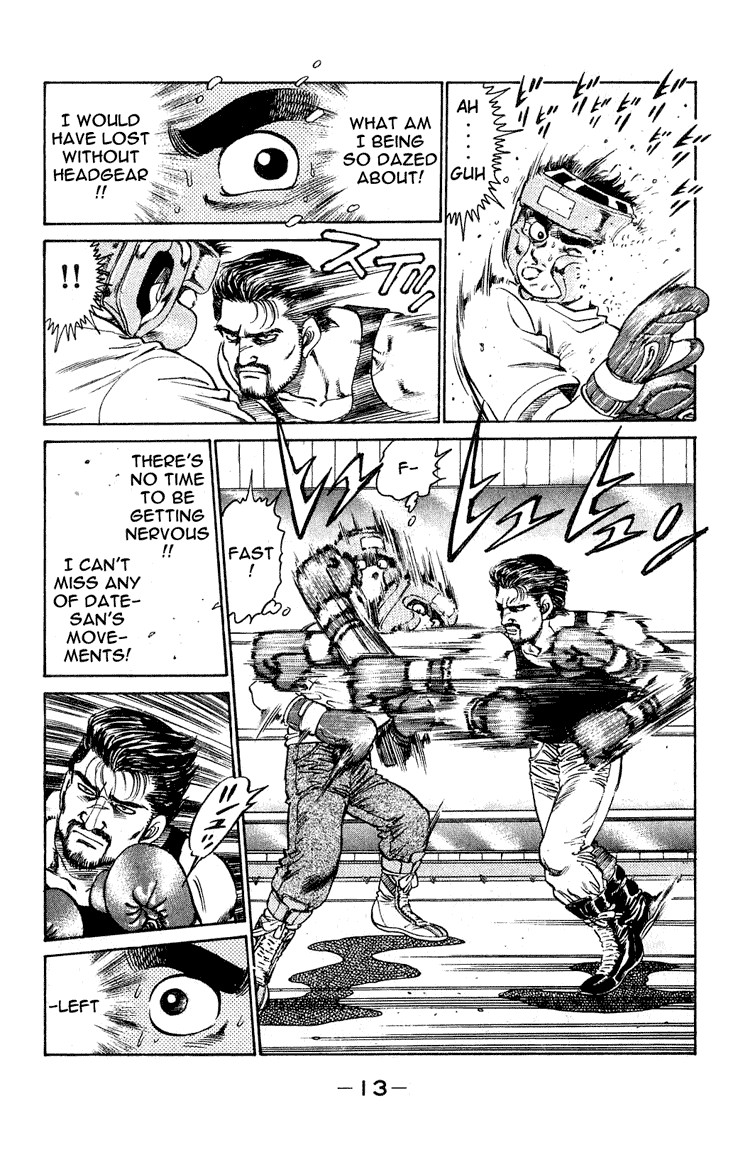 Hajime no Ippo chapter 115 page 13