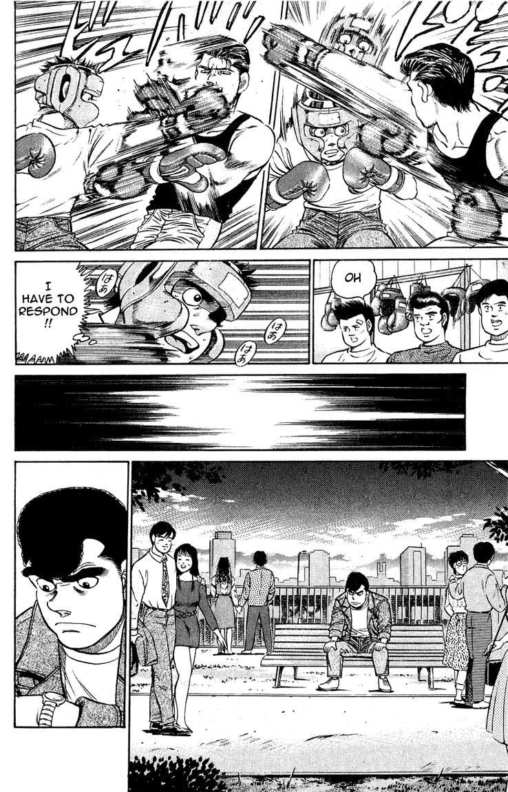 Hajime no Ippo chapter 115 page 16