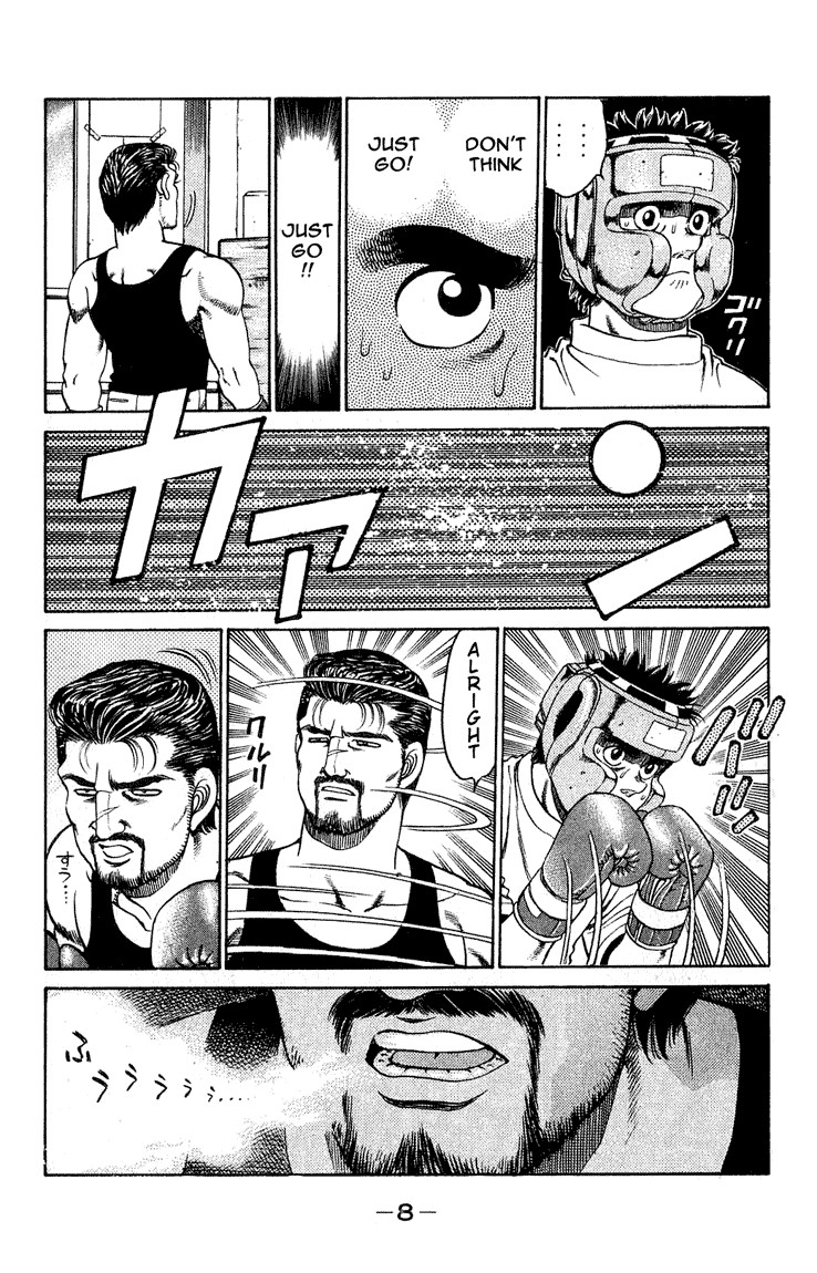 Hajime no Ippo chapter 115 page 8