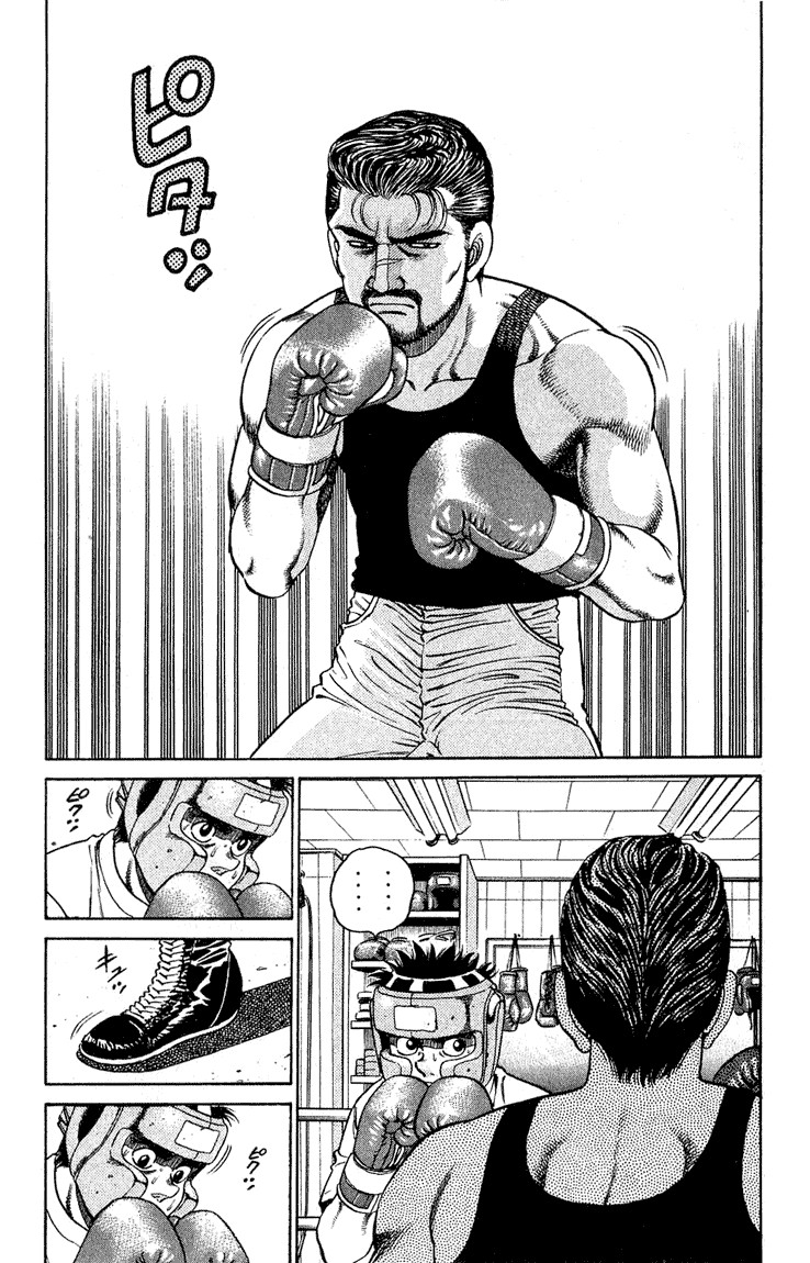 Hajime no Ippo chapter 115 page 9