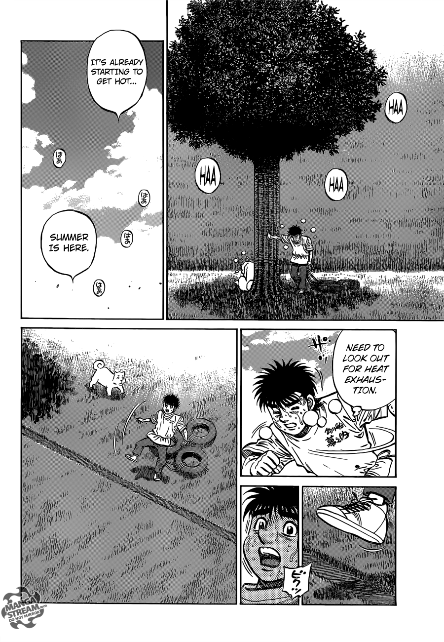 Hajime no Ippo chapter 1151 page 7