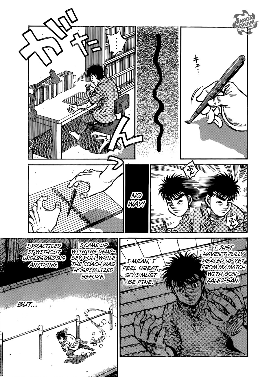 Hajime no Ippo chapter 1153 page 12