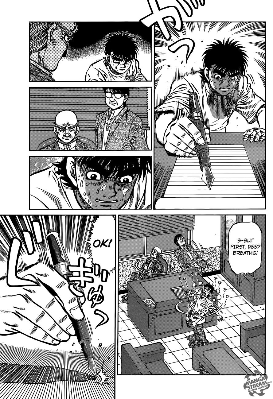 Hajime no Ippo chapter 1154 page 5