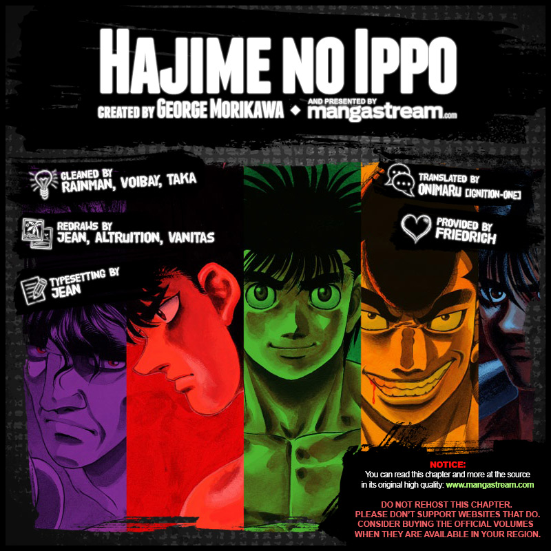 Hajime no Ippo chapter 1157 page 1