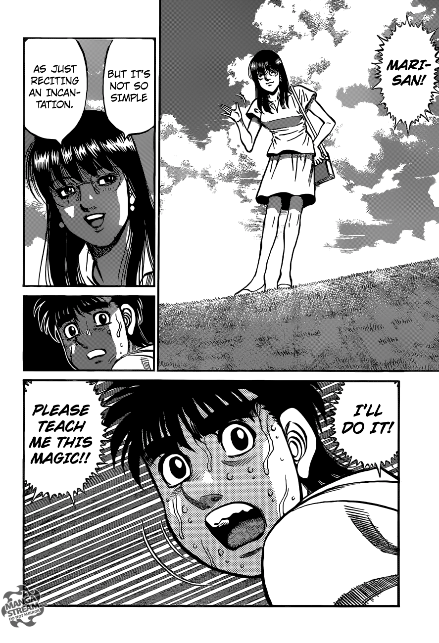 Hajime no Ippo chapter 1157 page 6