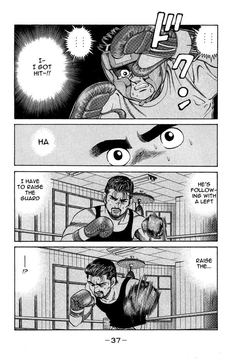 Hajime no Ippo chapter 116 page 14