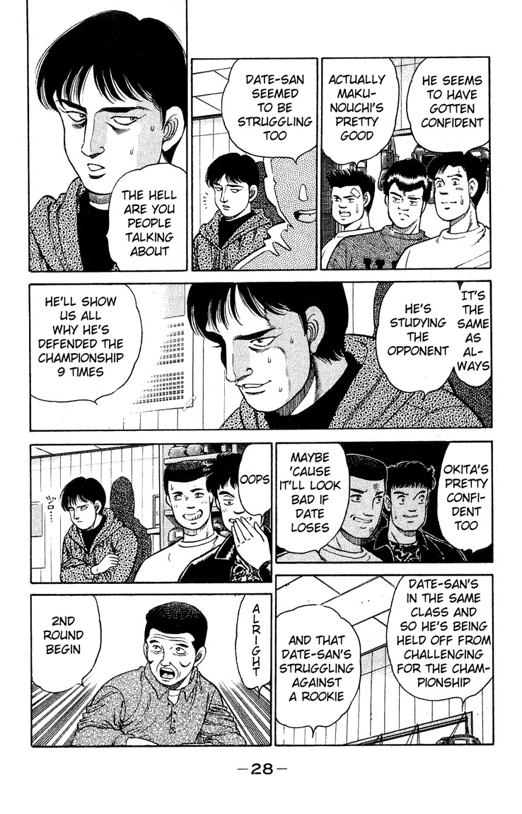 Hajime no Ippo chapter 116 page 5