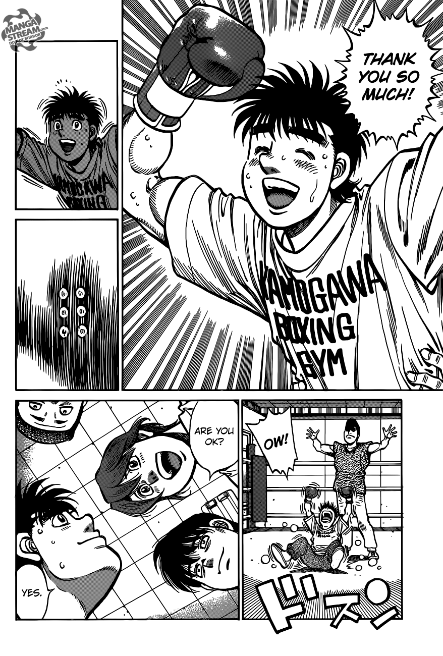 Hajime no Ippo chapter 1164 page 2