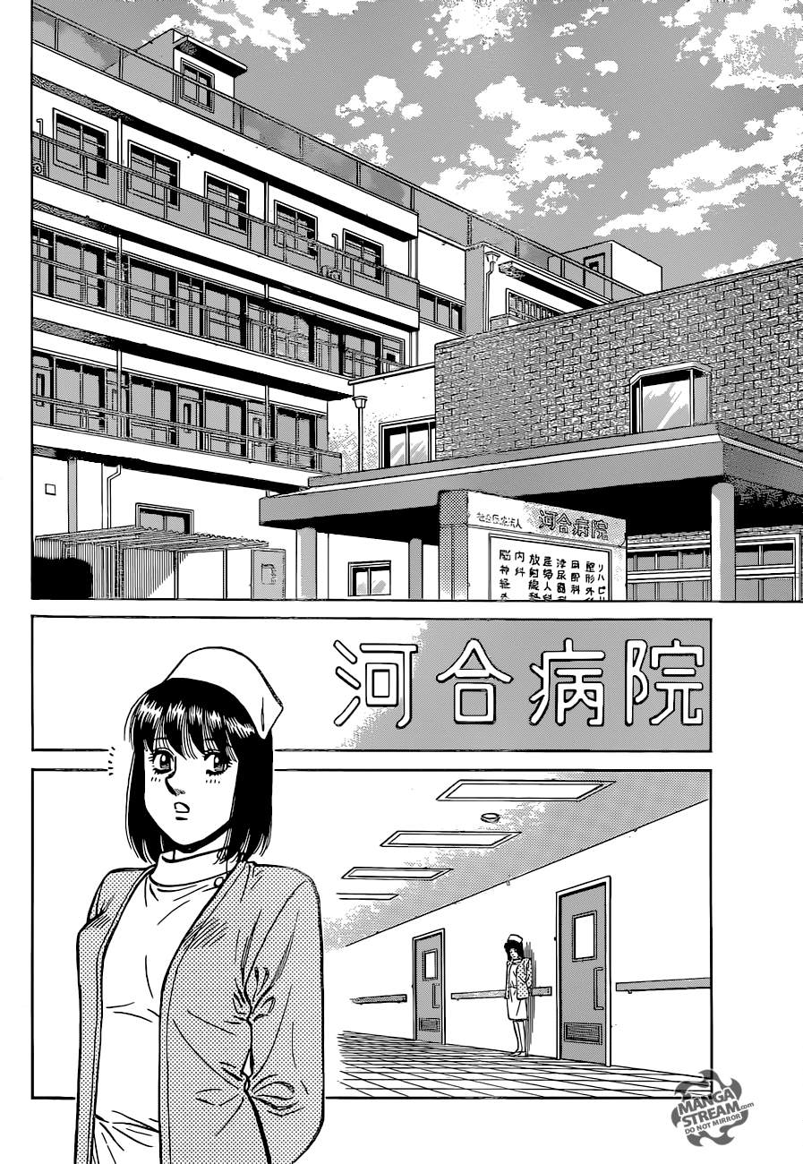 Hajime no Ippo chapter 1166 page 2