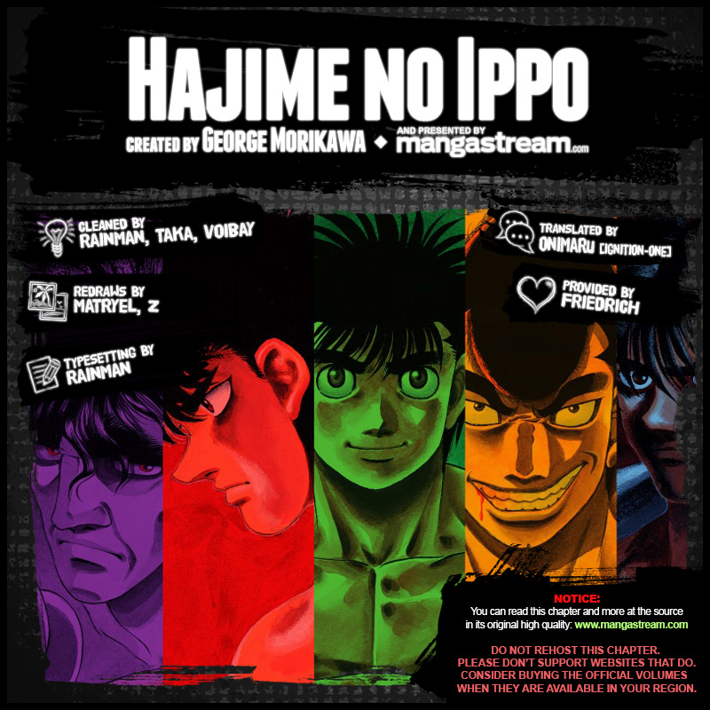 Hajime no Ippo chapter 1167 page 1