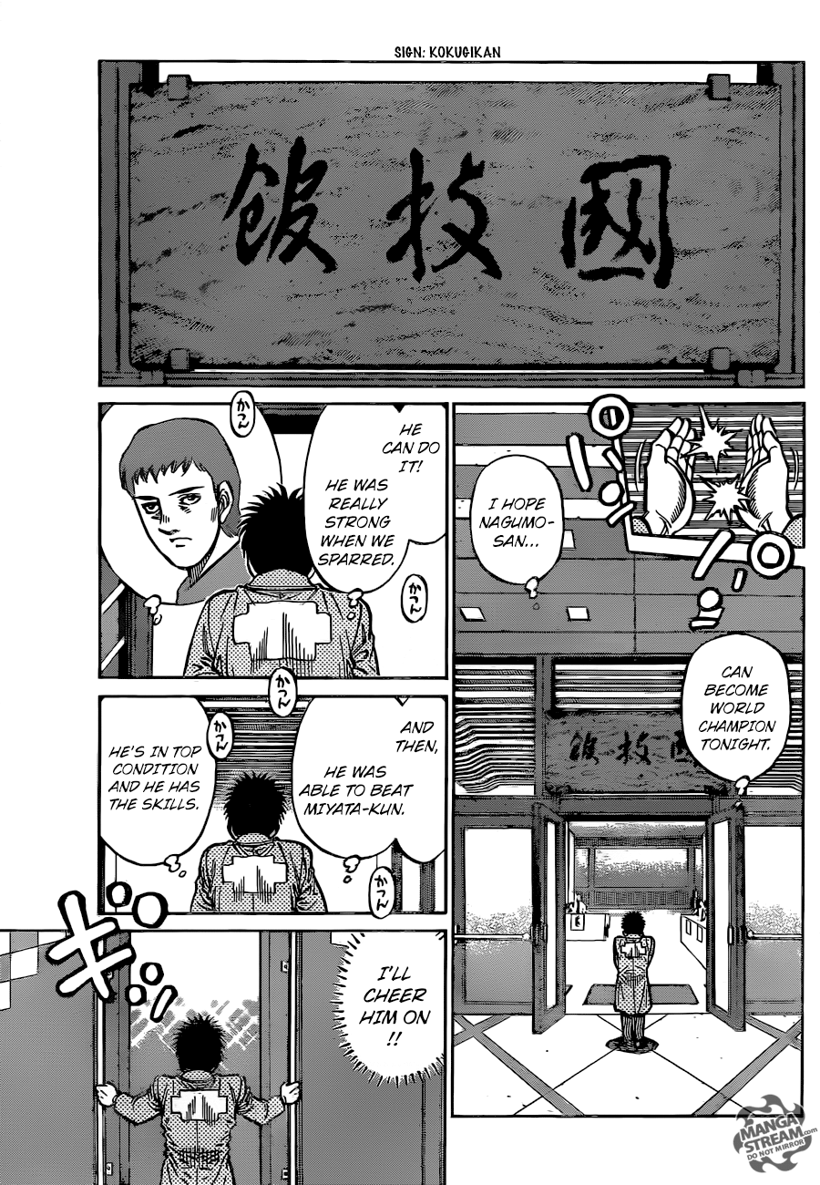 Hajime no Ippo chapter 1167 page 16