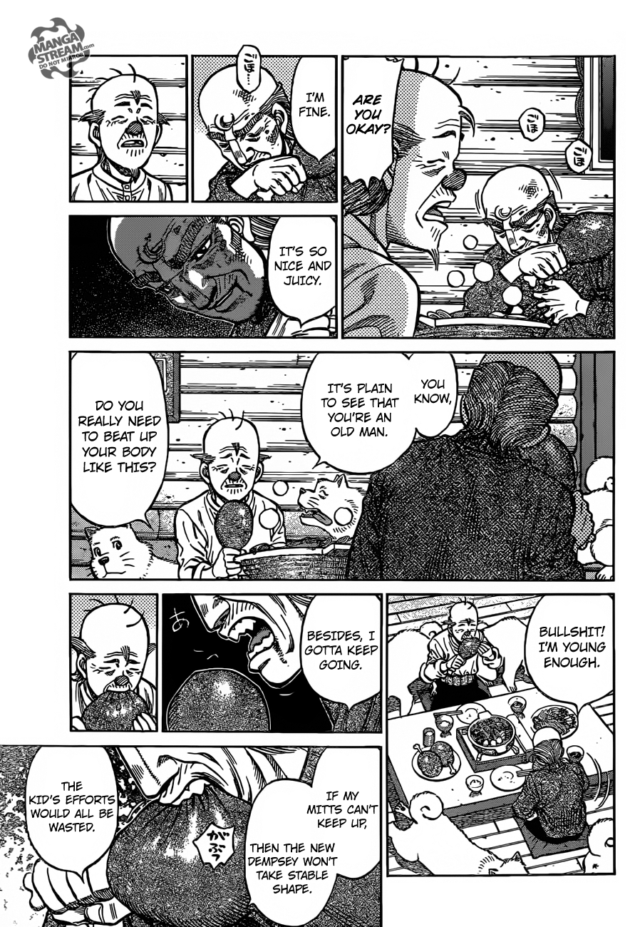 Hajime no Ippo chapter 1167 page 3