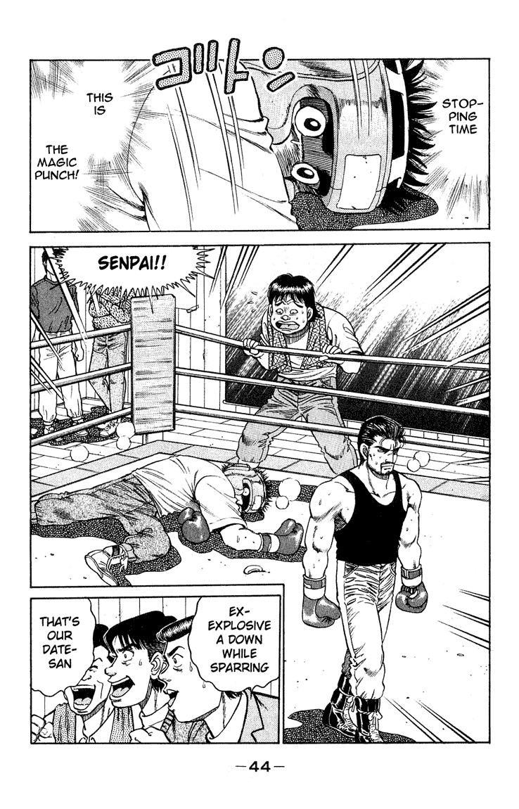 Hajime no Ippo chapter 117 page 1
