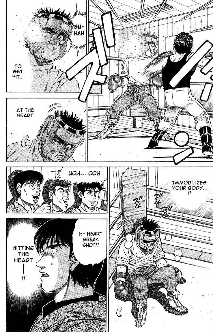 Hajime no Ippo chapter 117 page 11