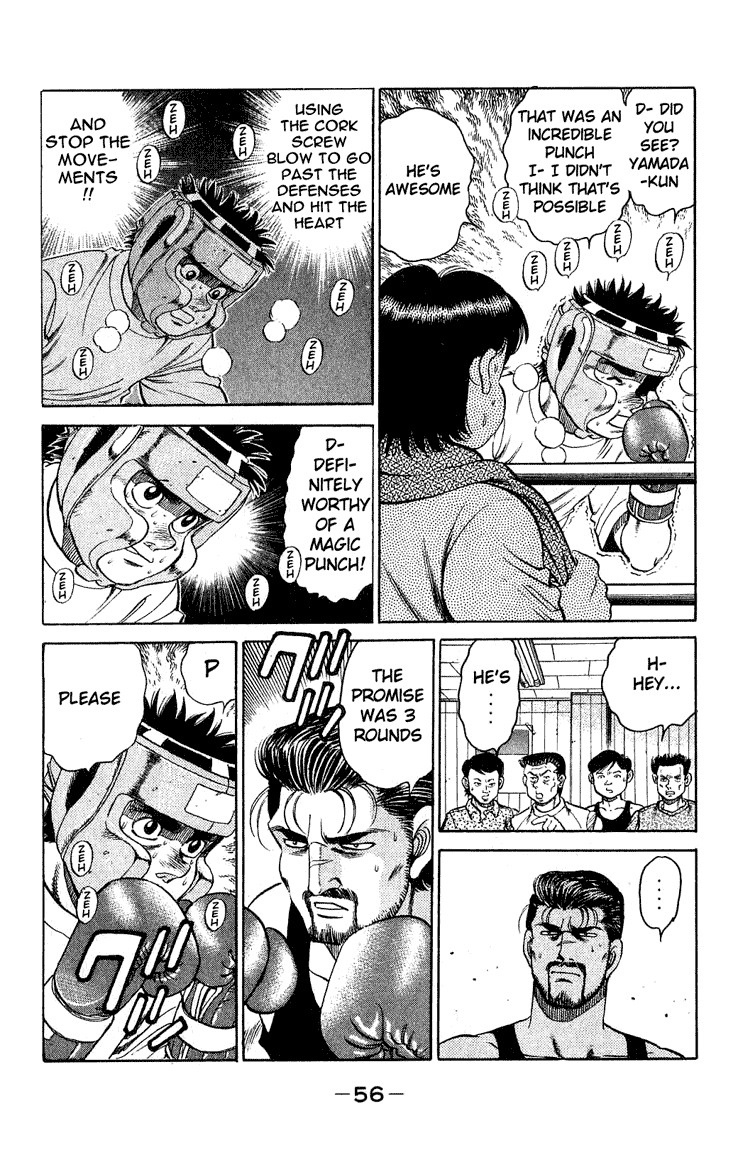 Hajime no Ippo chapter 117 page 13