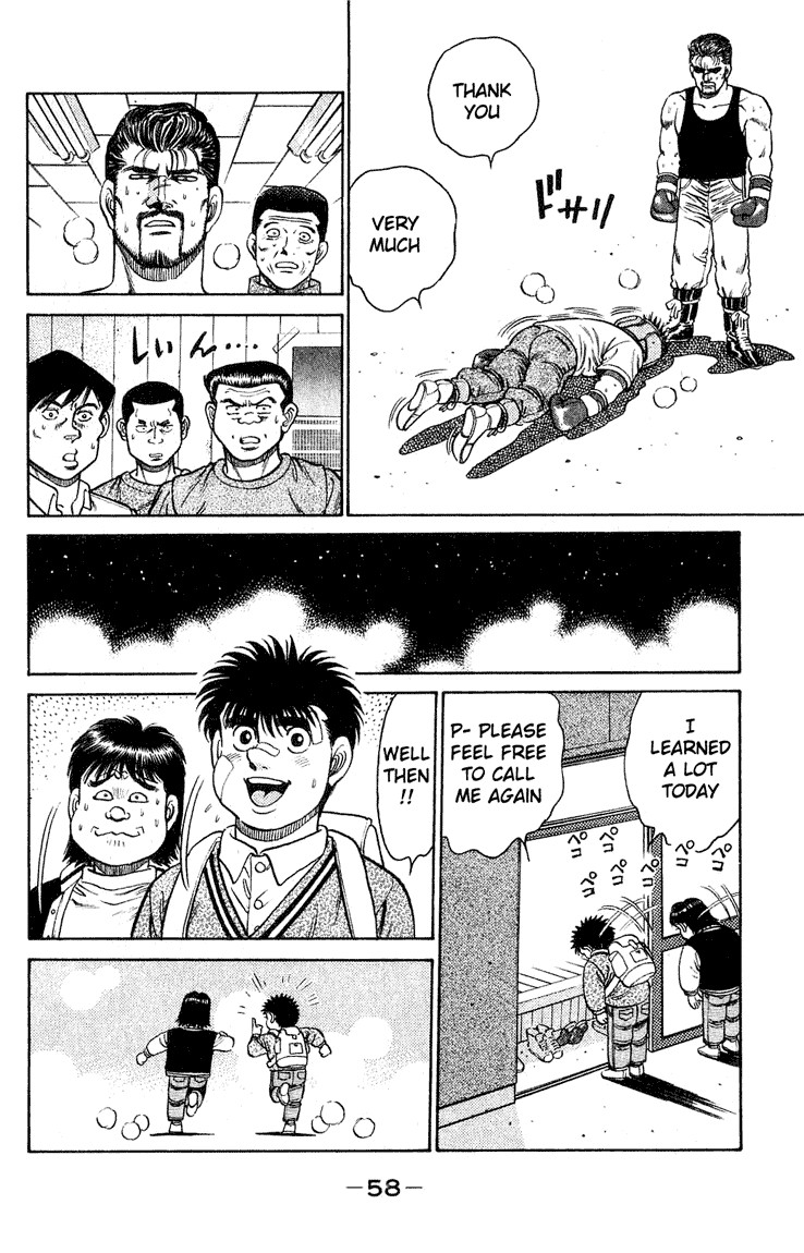 Hajime no Ippo chapter 117 page 15