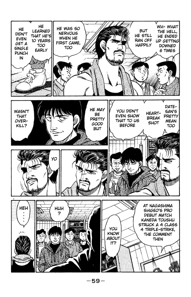 Hajime no Ippo chapter 117 page 16