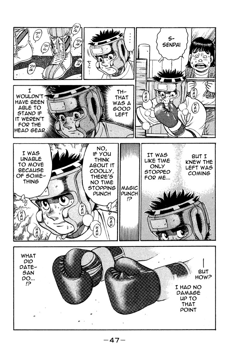 Hajime no Ippo chapter 117 page 4