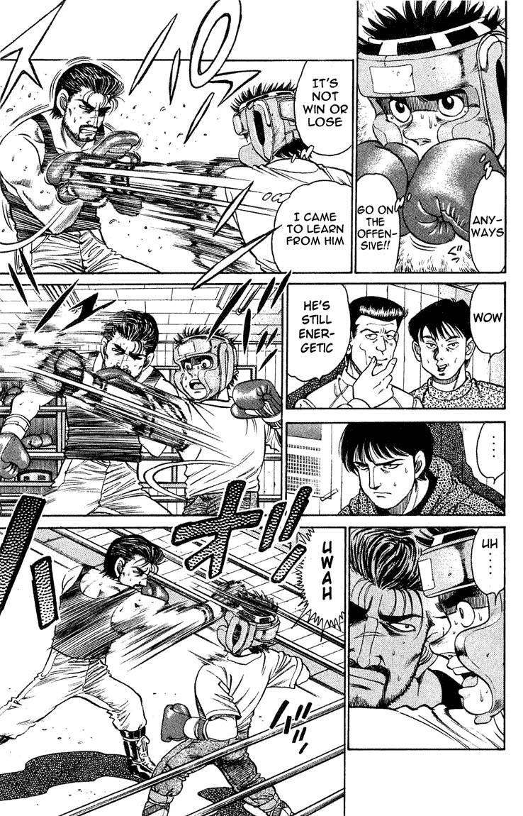 Hajime no Ippo chapter 117 page 6