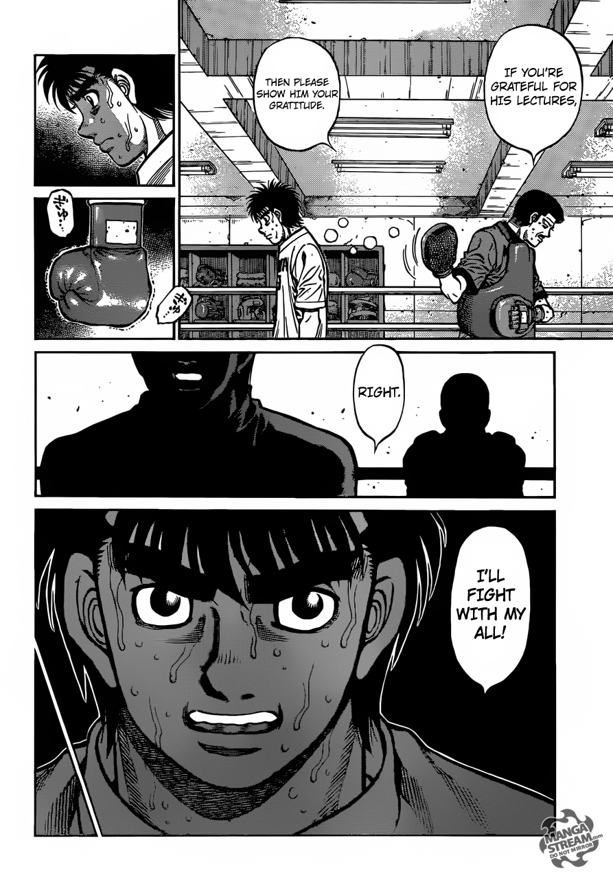 Hajime no Ippo chapter 1176 page 13