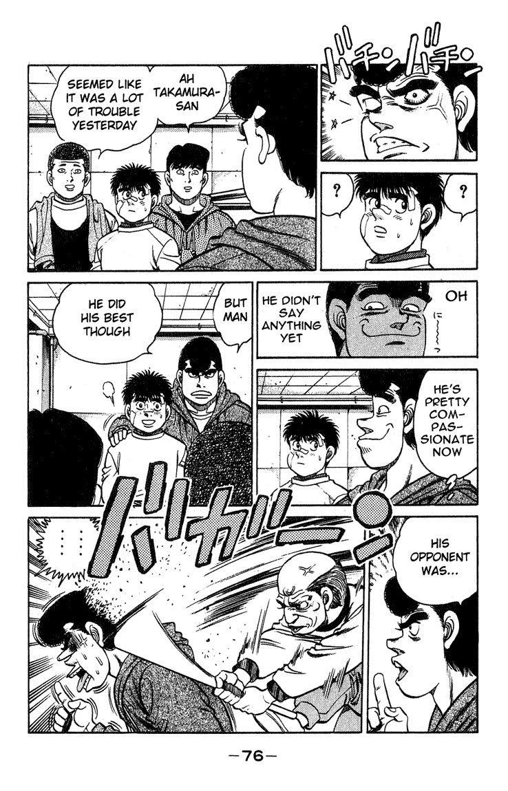 Hajime no Ippo chapter 118 page 13