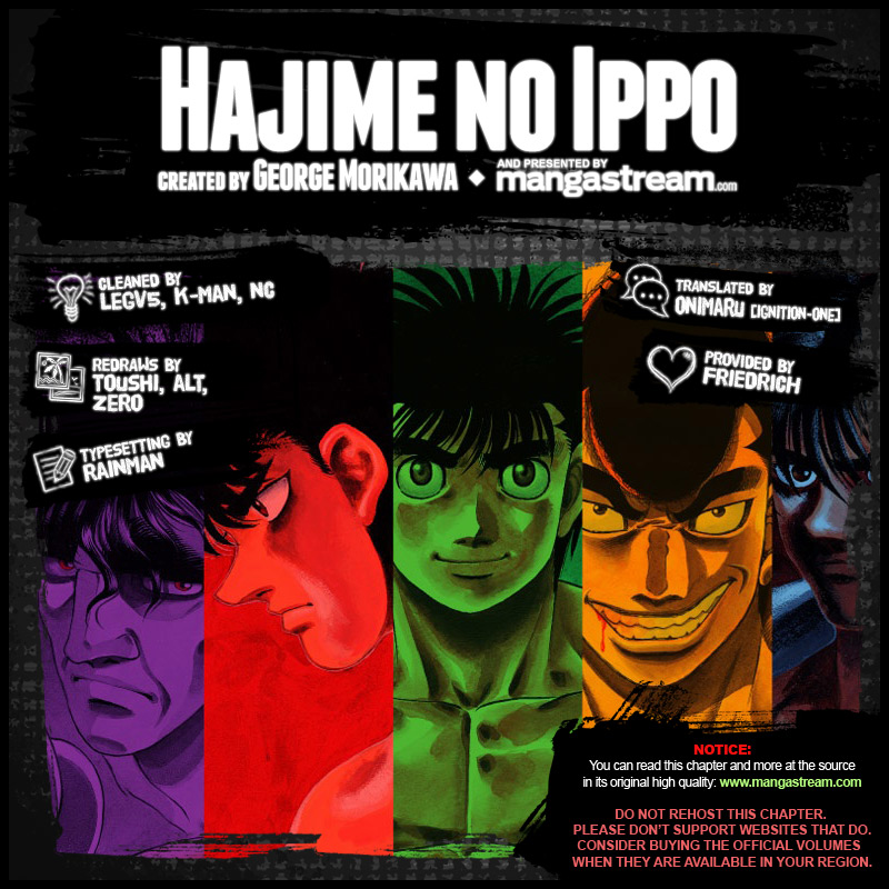 Hajime no Ippo chapter 1183 page 1