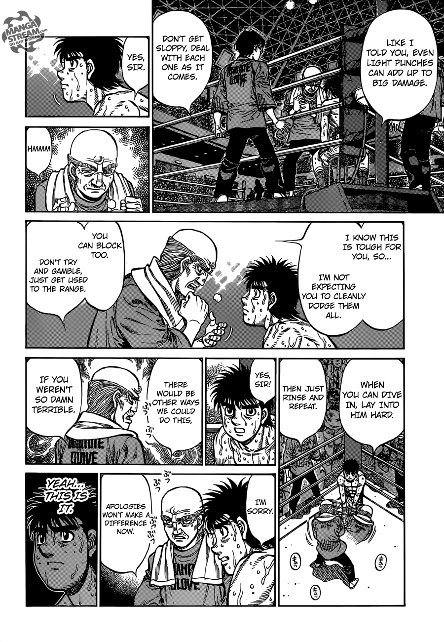 Hajime no Ippo chapter 1186 page 4