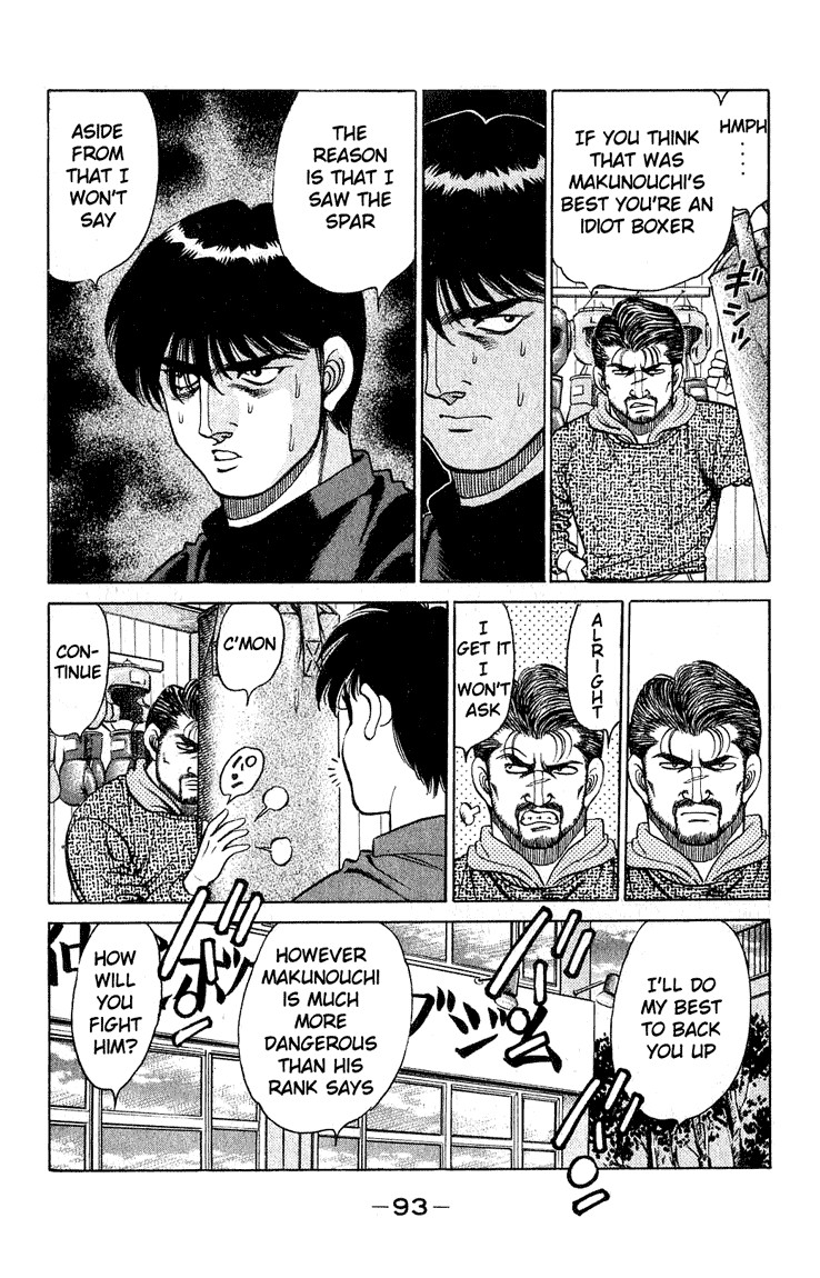 Hajime no Ippo chapter 119 page 10