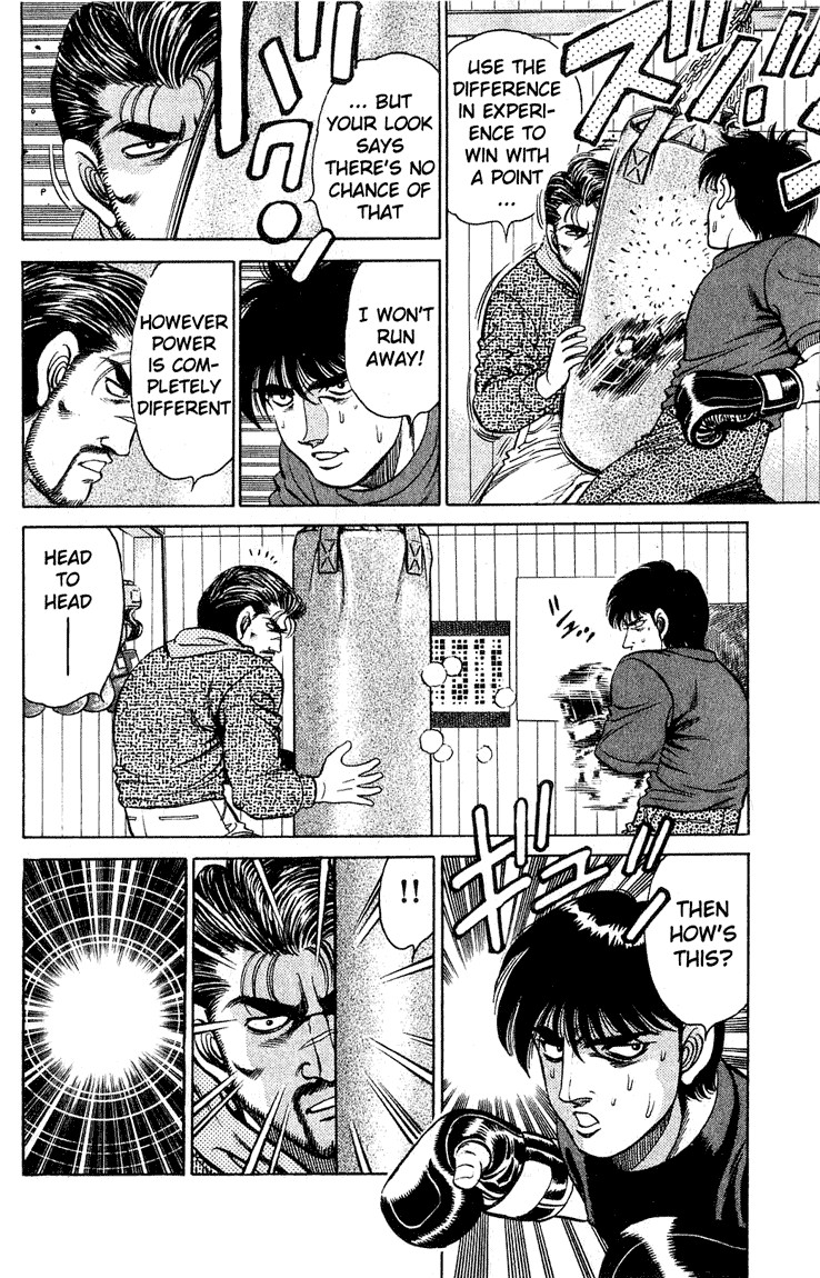 Hajime no Ippo chapter 119 page 11