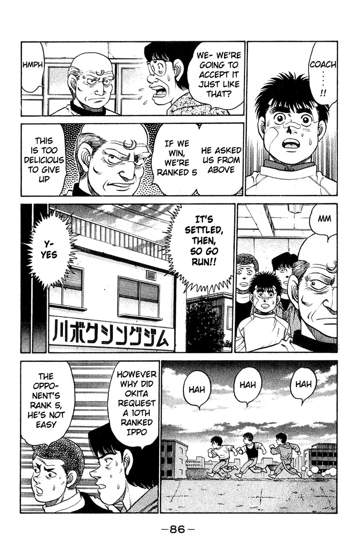 Hajime no Ippo chapter 119 page 3