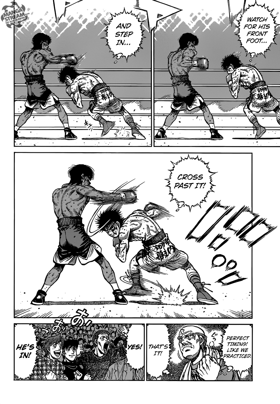 Hajime no Ippo chapter 1192 page 2