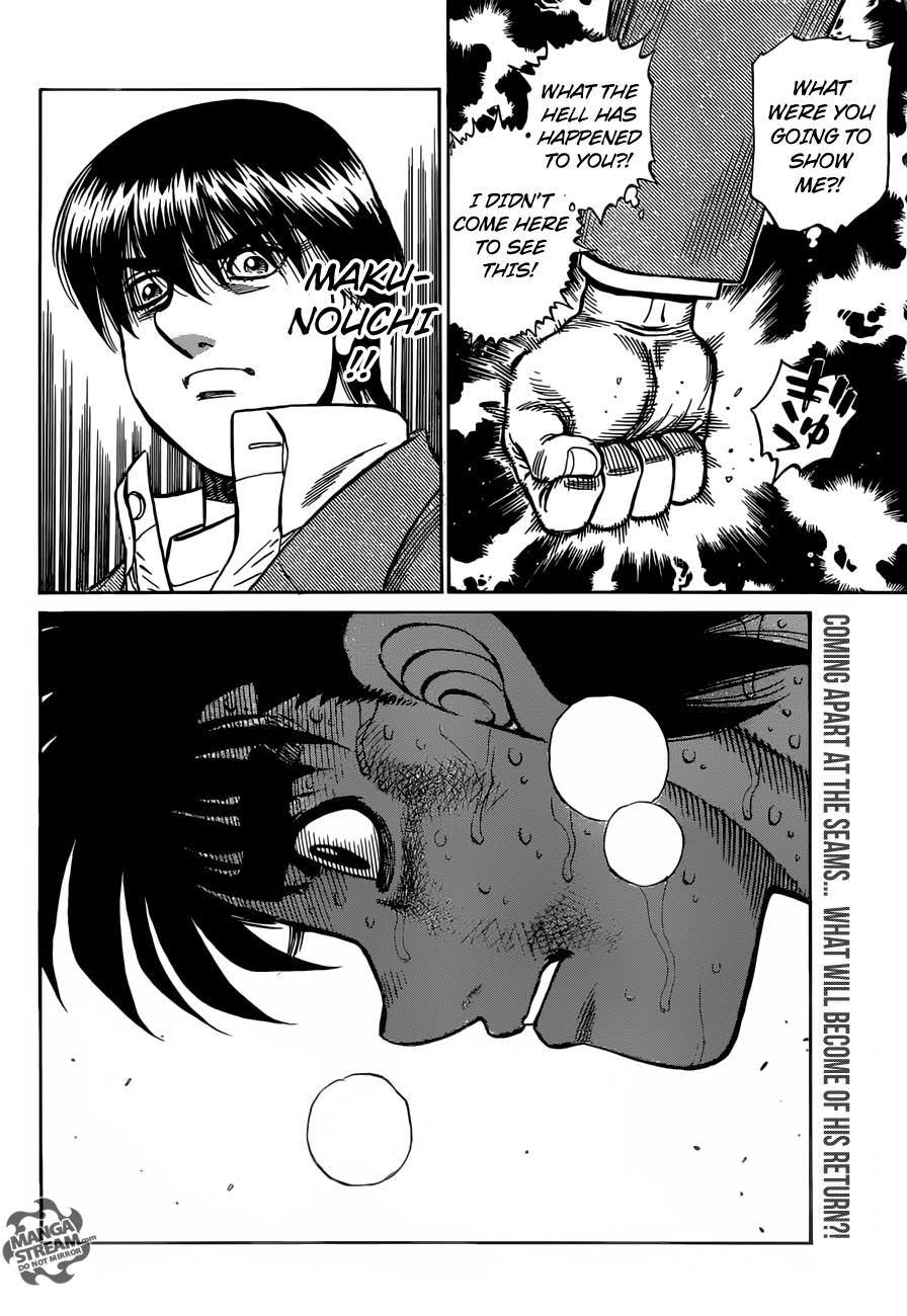 Hajime no Ippo chapter 1197 page 17