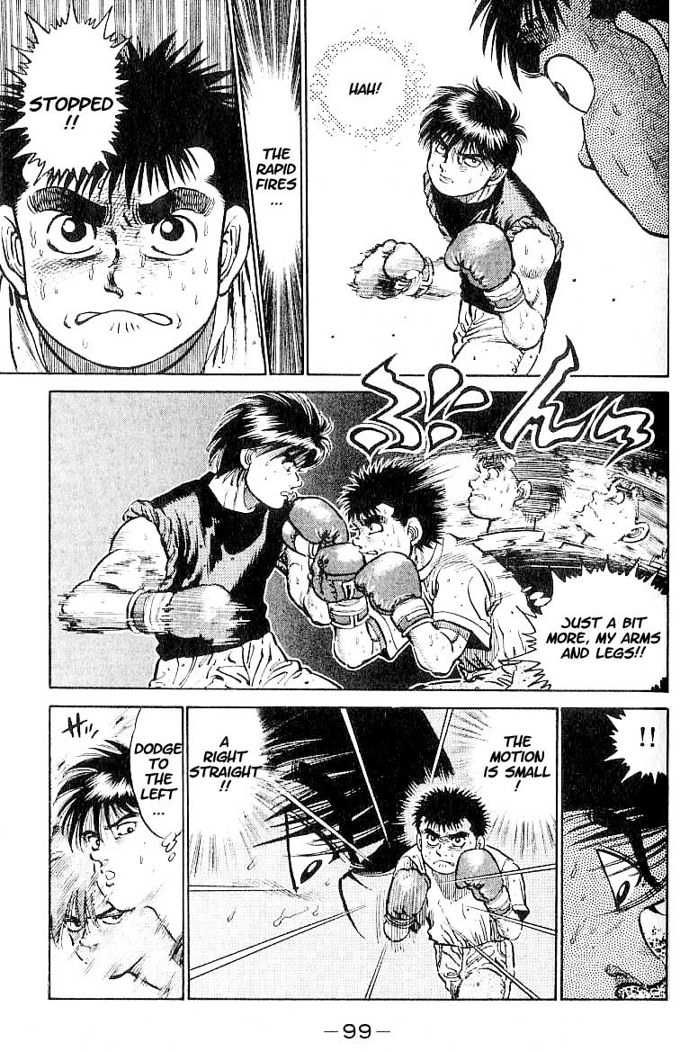 Hajime no Ippo chapter 12 page 13