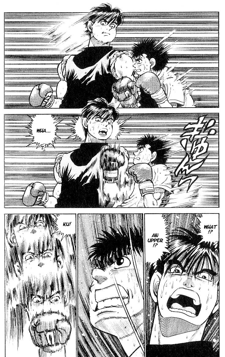 Hajime no Ippo chapter 12 page 14