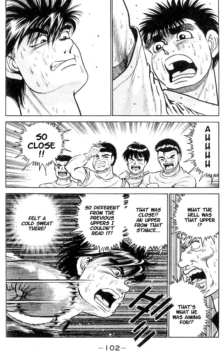 Hajime no Ippo chapter 12 page 16