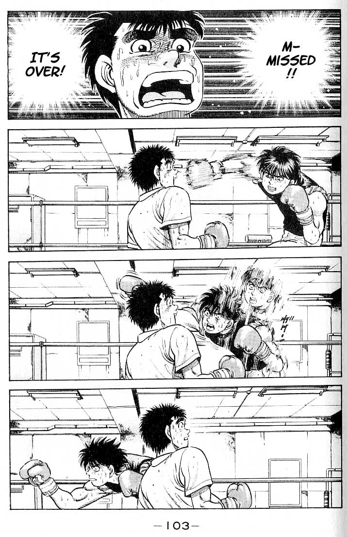 Hajime no Ippo chapter 12 page 17