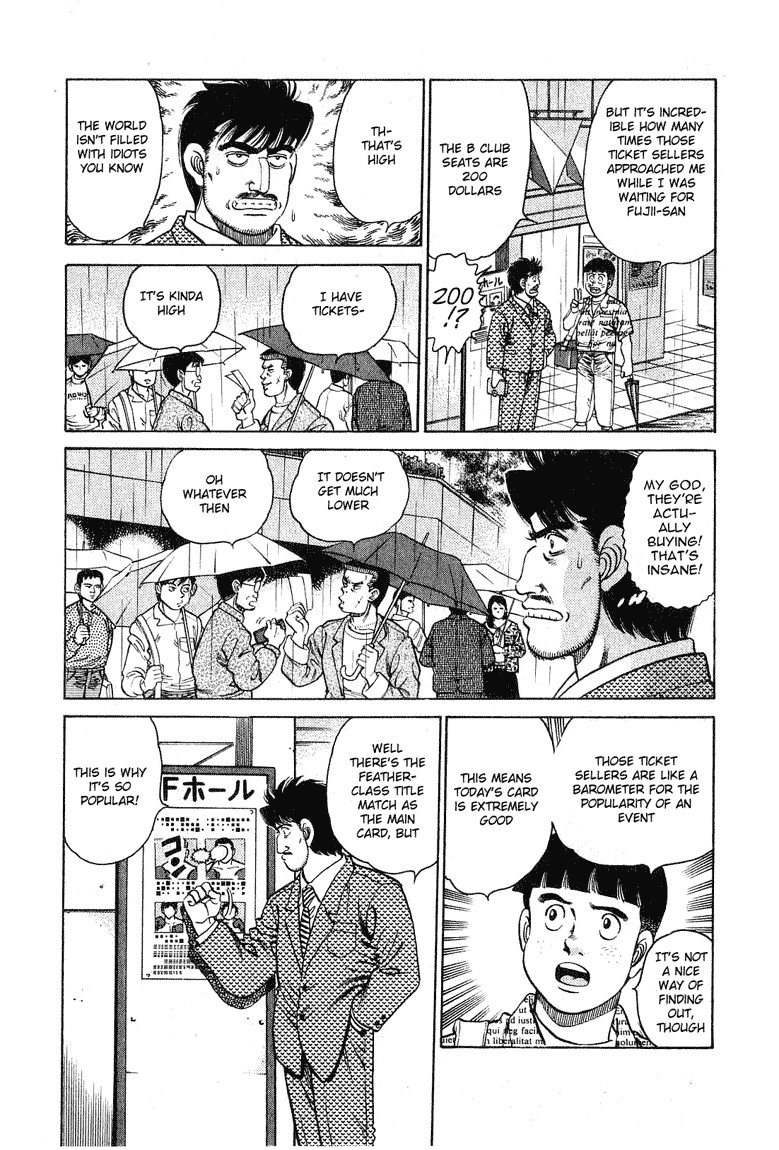 Hajime no Ippo chapter 120 page 1