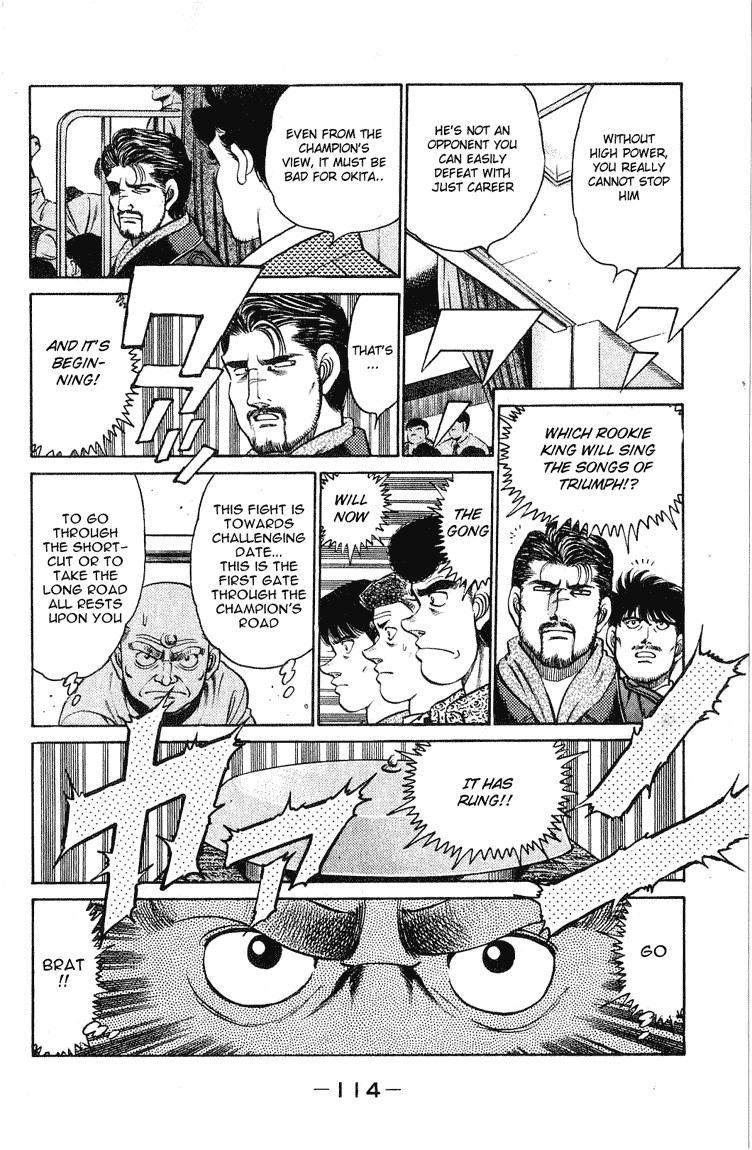 Hajime no Ippo chapter 120 page 10