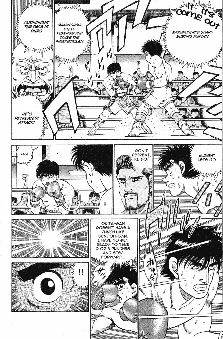 Hajime no Ippo chapter 120 page 16