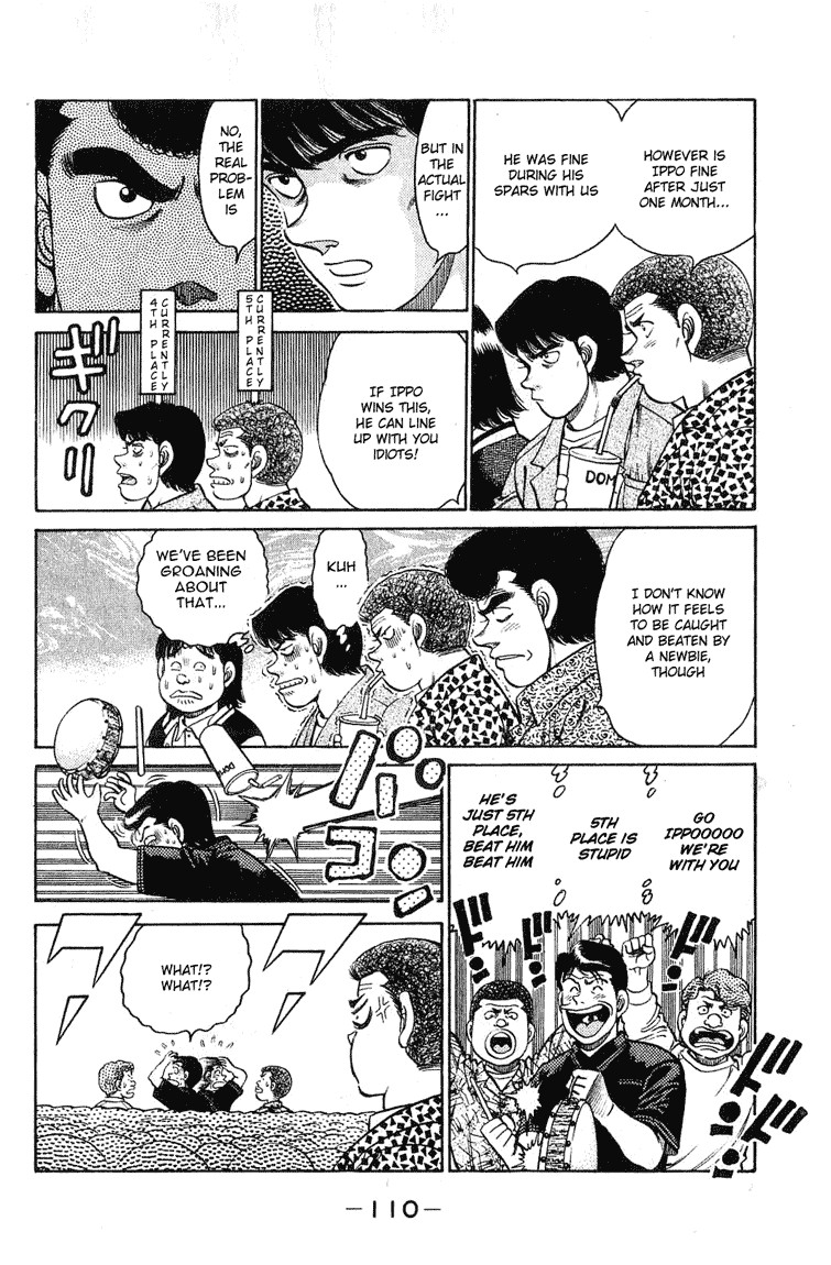 Hajime no Ippo chapter 120 page 6