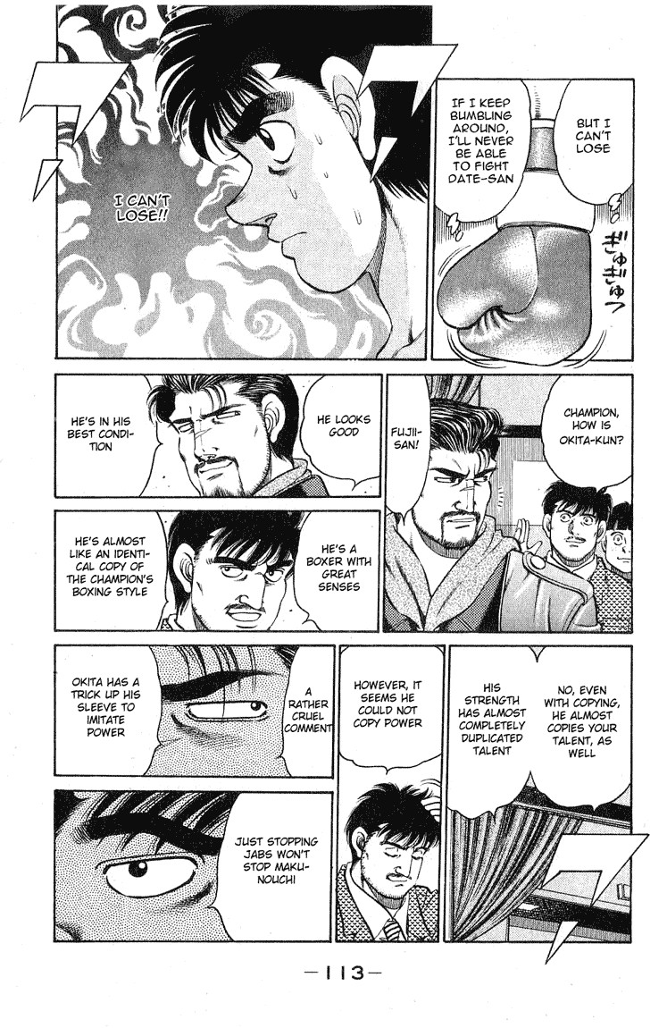 Hajime no Ippo chapter 120 page 9