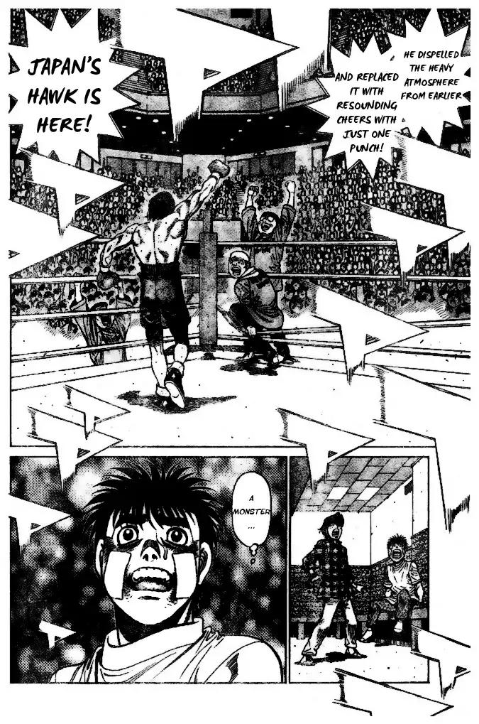 Hajime no Ippo chapter 1205 page 7