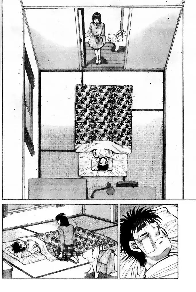 Hajime no Ippo chapter 1207 page 7