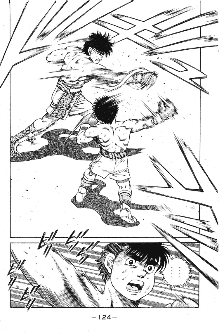 Hajime no Ippo chapter 121 page 1