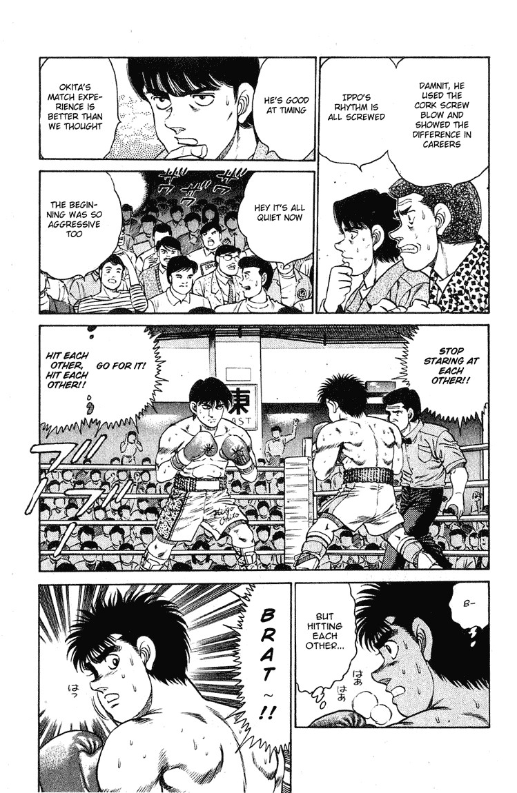 Hajime no Ippo chapter 121 page 10
