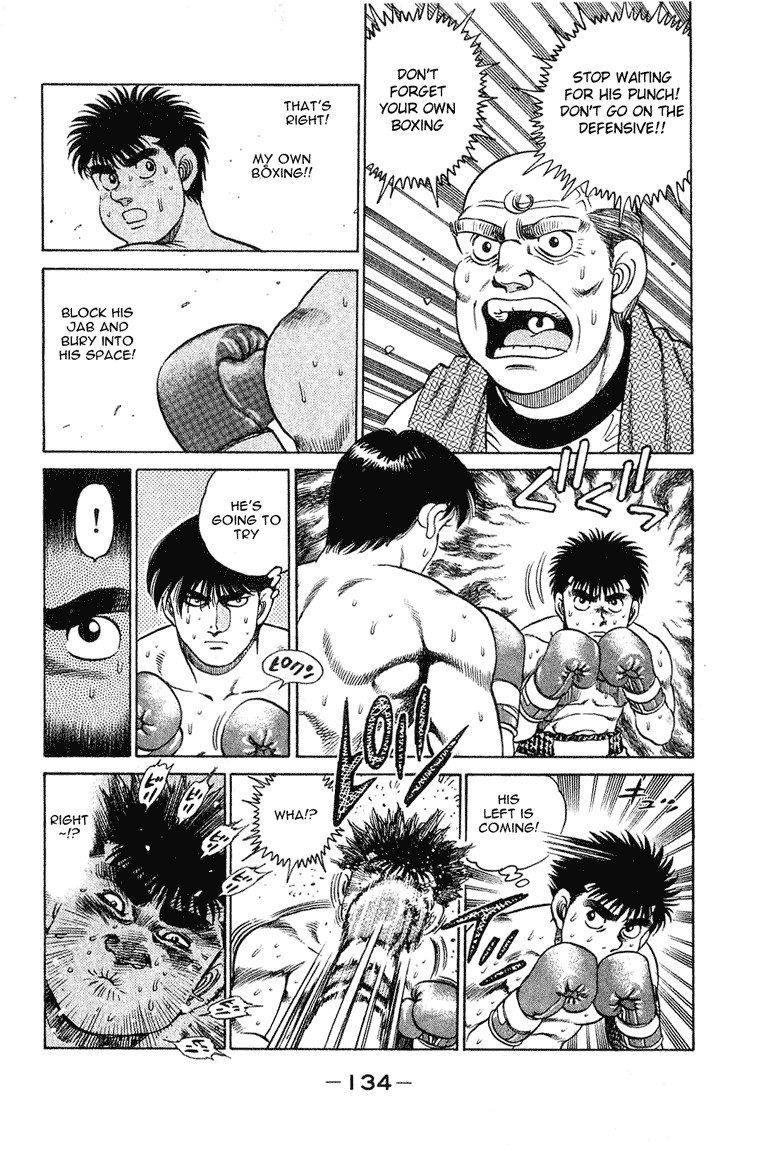 Hajime no Ippo chapter 121 page 11