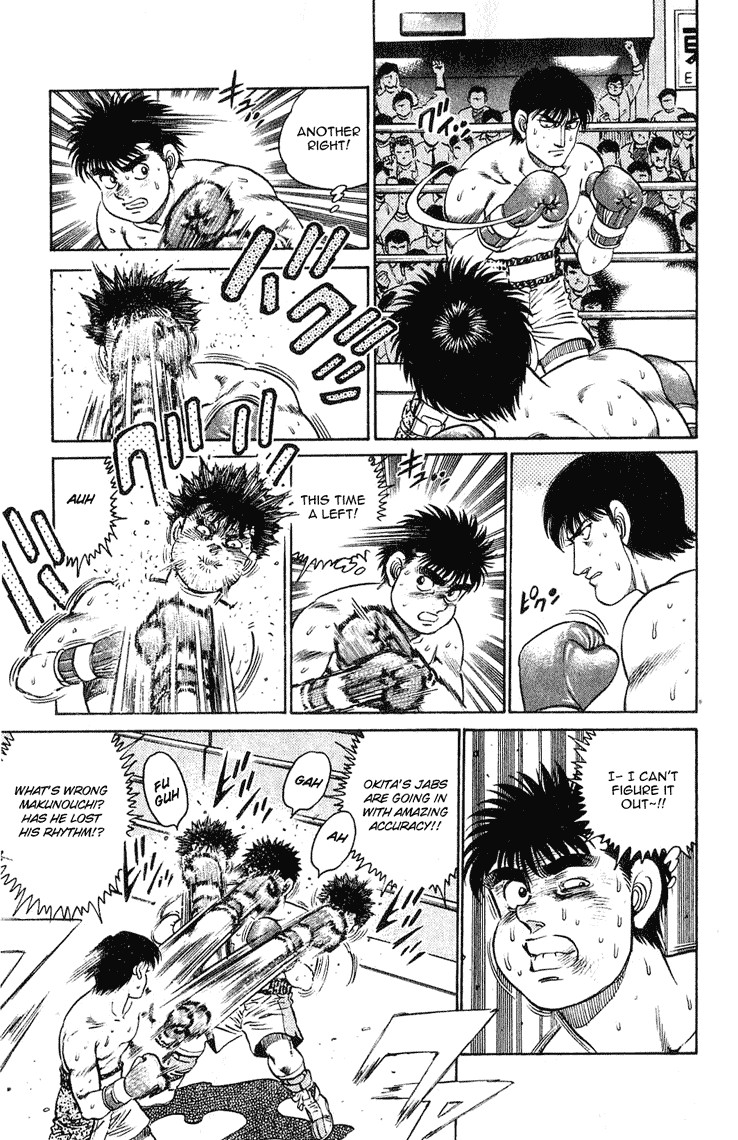 Hajime no Ippo chapter 121 page 12