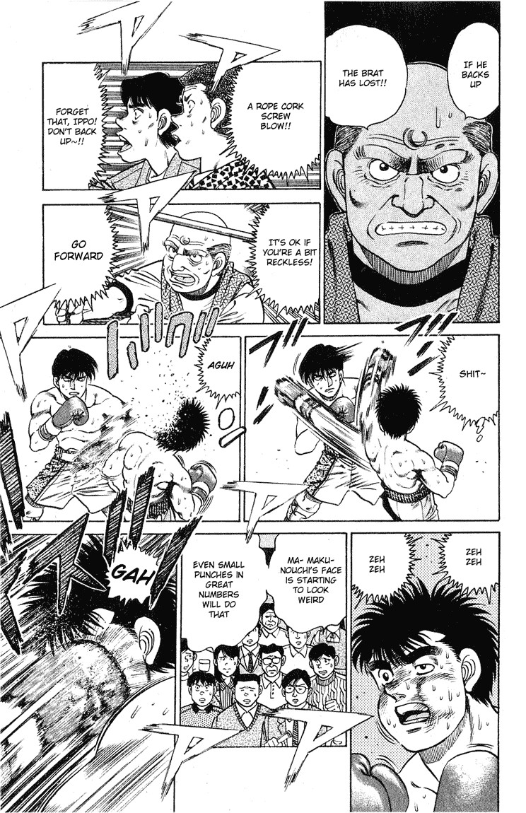 Hajime no Ippo chapter 121 page 14